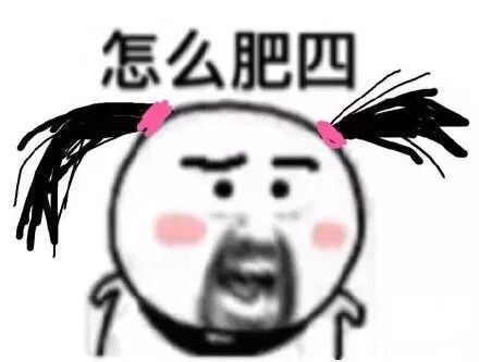 少女时代泰妍出车祸!却因“特殊待遇”被韩网友骂惨?!真相是……_第1张图片