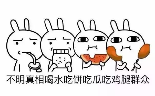 少女时代泰妍出车祸!却因“特殊待遇”被韩网友骂惨?!真相是……_第8张图片