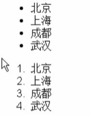 WEB前端开发基础学习-html_第16张图片