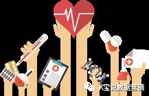 一个听名字就很“棒”的跨境电商是怎么成功的?_第25张图片