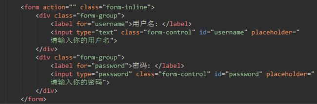 bootstrap(2)_第12张图片