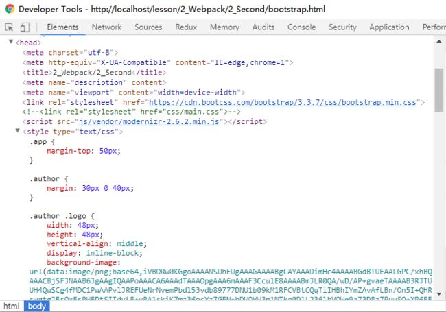 WebGIS开发教程(六) 再识 Webpack_第3张图片