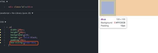 前端面试题整理(一)_第9张图片
