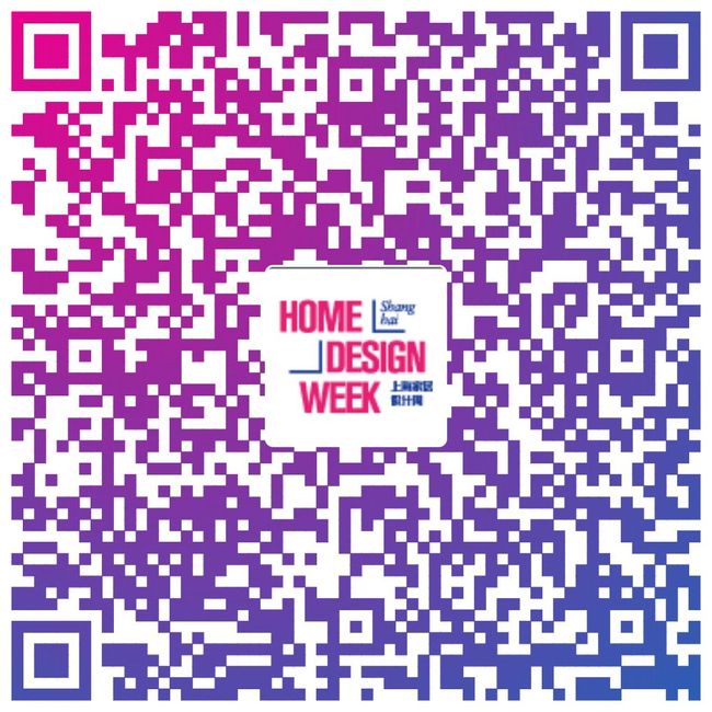 NS家居展会丨一年一度的家居盛世,ns furniture邀请新老朋友来聚会_第42张图片