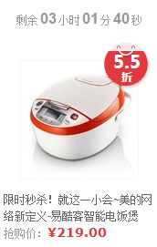 html&CSS(一)_第12张图片