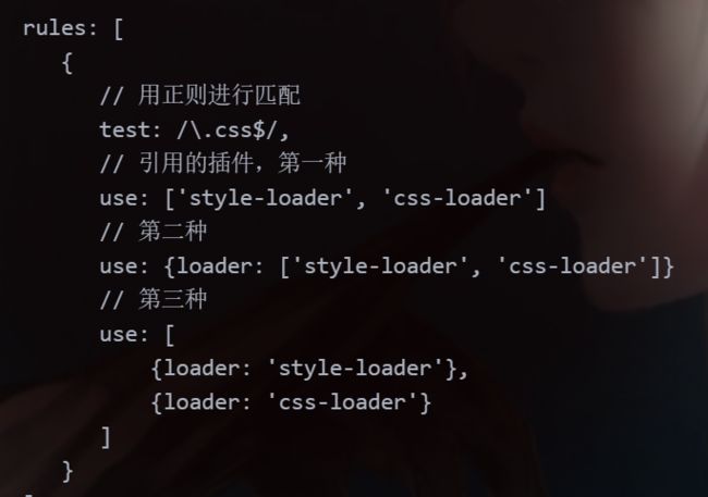 webpack4.0_第10张图片