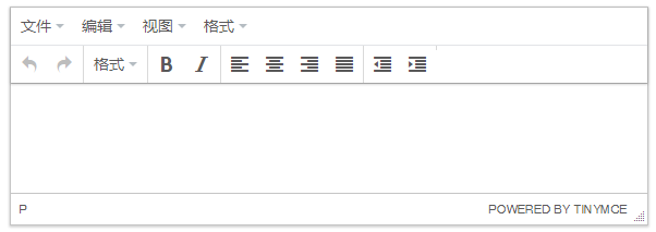 Vue项目中使用Tinymce,解决图片上传/粘贴_第2张图片