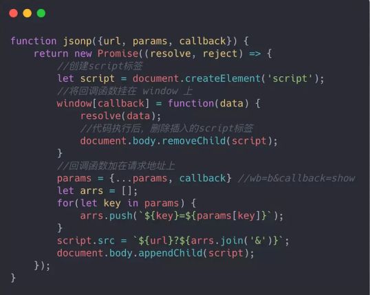 一些面试题整理_第10张图片