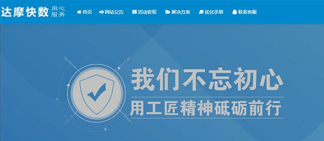 拼多多商品主图优化原则，一般人我才不去教！