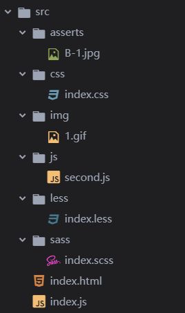 webpack4.0_第26张图片
