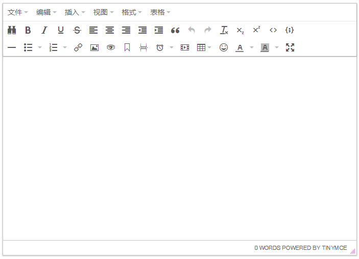 Vue项目中使用Tinymce,解决图片上传/粘贴_第3张图片
