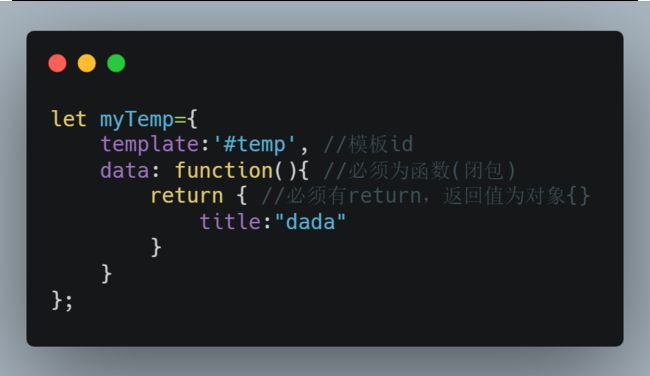 前端高效开发框架技术(疫情会不会大暴发 听听钟南山怎么说)_第17张图片