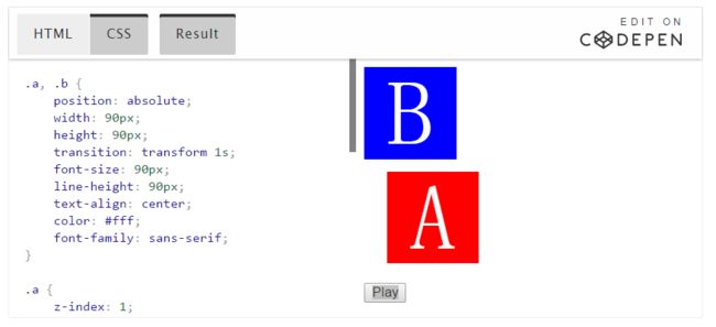 11. web | GPU 动画:正确的打开方式_第14张图片