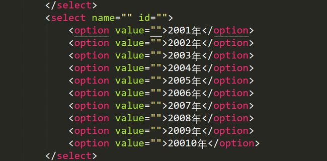 WEB前端开发基础学习-html_第38张图片