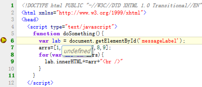 10分钟学会前端调试利器——FireBug_第23张图片