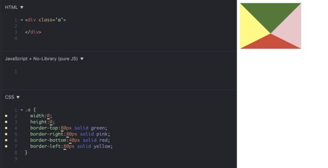 前端面试题整理(一)_第5张图片