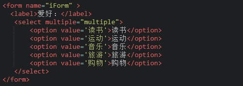 HTML+CSS基础(HTML篇)_第34张图片