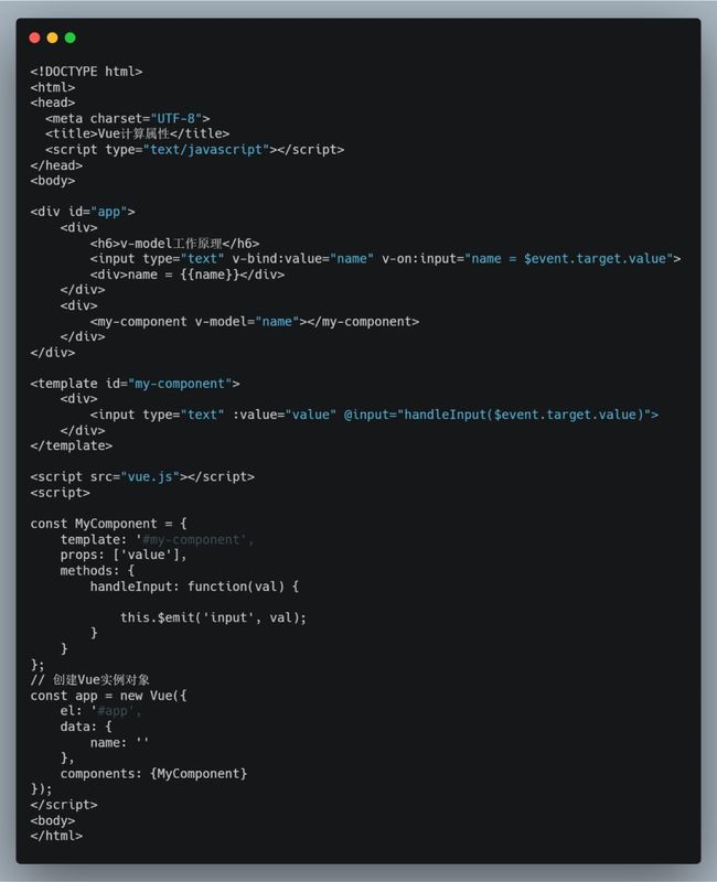 前端高效开发框架技术(疫情会不会大暴发 听听钟南山怎么说)_第18张图片