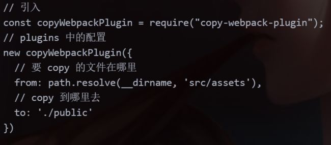 webpack4.0_第22张图片