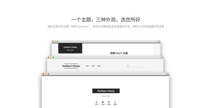 基于Hexo+github+coding搭建个人博客——基础篇(从菜鸟到放弃)_第6张图片
