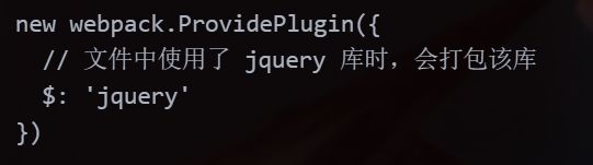 webpack4.0_第23张图片