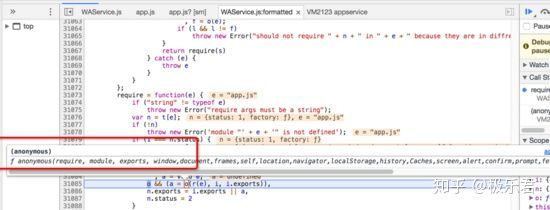 微信小程序运行流程看这篇就够了_第10张图片