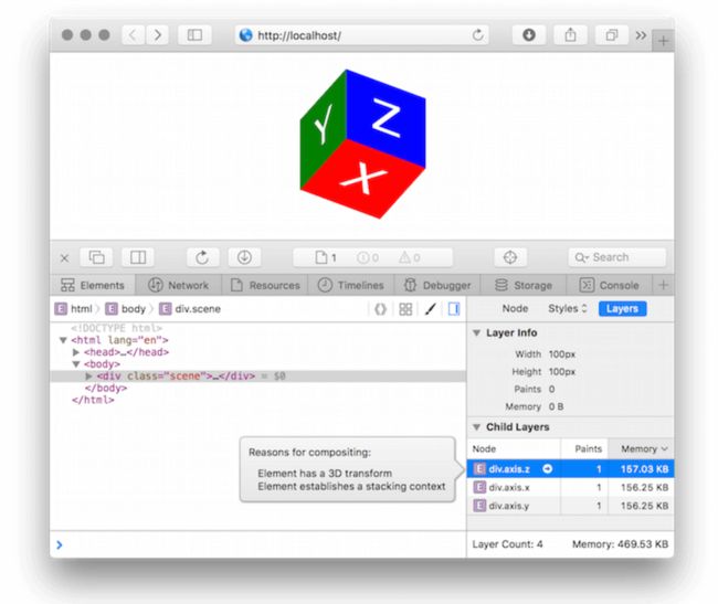 11. web | GPU 动画:正确的打开方式_第9张图片