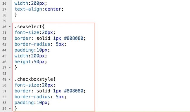 0045 JavaScript实现注册页面的项目输入检查_第18张图片