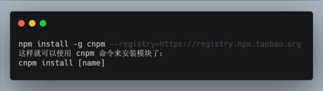 前端高效开发框架技术(疫情会不会大暴发 听听钟南山怎么说)_第24张图片
