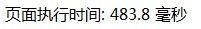 关于使用in_array() foreach array_search() 查找数组是否包含时的性能对比