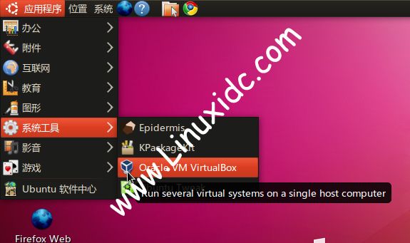 Ubuntu中用VirtualBox虚拟机安装WinXP完整图解_第3张图片