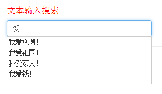 jquery插件锦集【推荐】_第3张图片