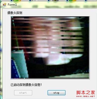 基于嵌入式linux 3G下的无压缩视频传输_第4张图片