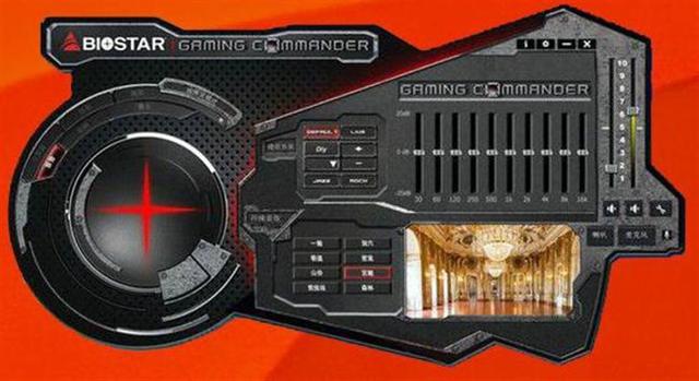 映泰GamingZ97X主板测评_第17张图片