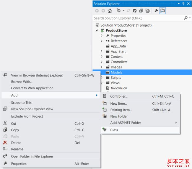 ASP.NET Web API教程 创建域模型的方法详细介绍_第1张图片