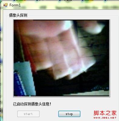 基于嵌入式linux 3G下的无压缩视频传输_第3张图片