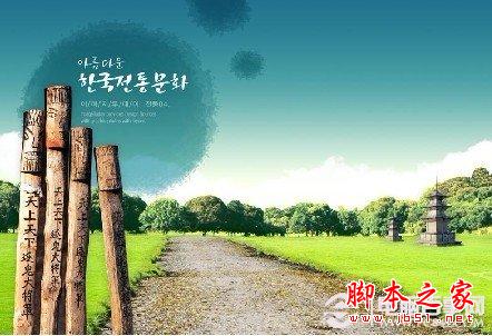 宽带连接错误详细介绍 史上最全的宽带连接错误的解决办法_第2张图片