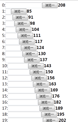 基于jquery跨浏览器显示的file上传控件_第1张图片