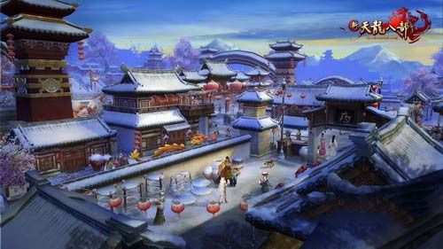 新天龙八部圣诞嘉年华活动攻略大全 2015圣诞嘉年华活动全攻略_第7张图片