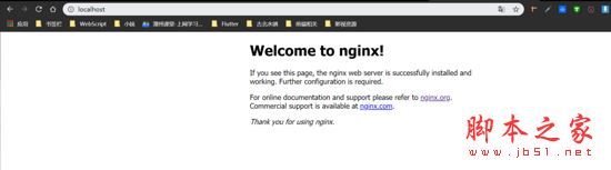 Vue中跨域及打包部署到nginx跨域设置方法_第6张图片