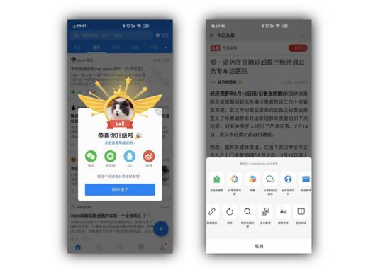 微信小程序vant弹窗组件的实现方式_第1张图片