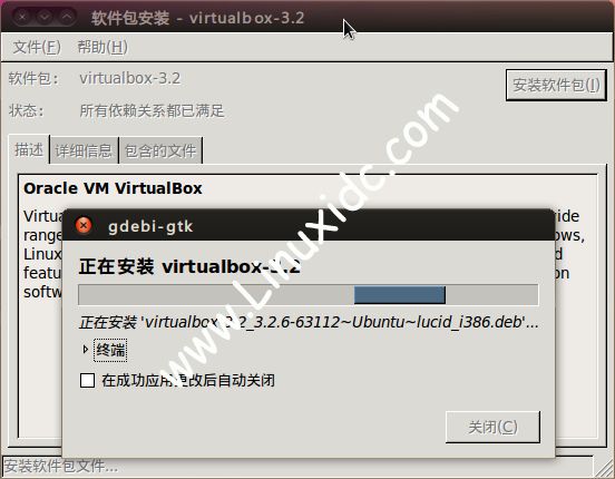 Ubuntu中用VirtualBox虚拟机安装WinXP完整图解_第2张图片