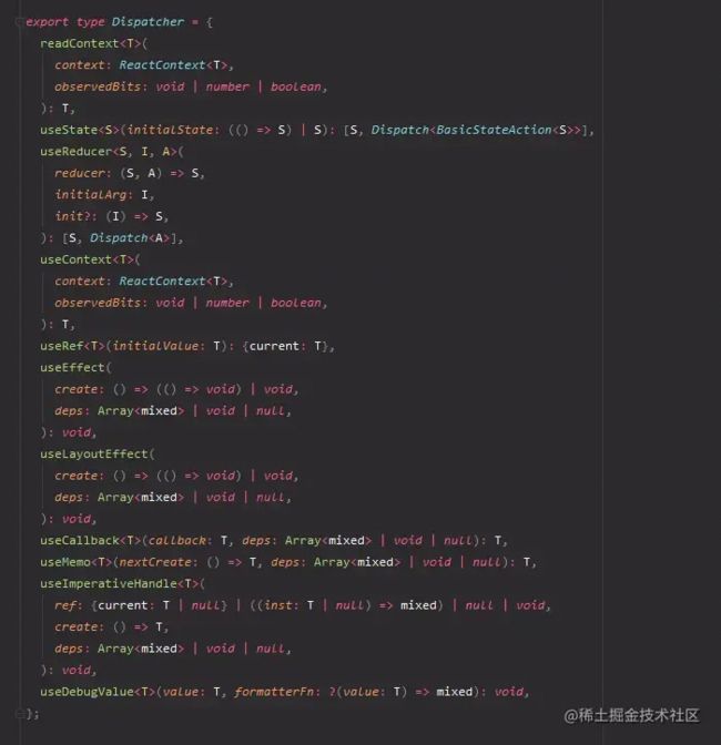 React Context源码实现原理详解_第6张图片