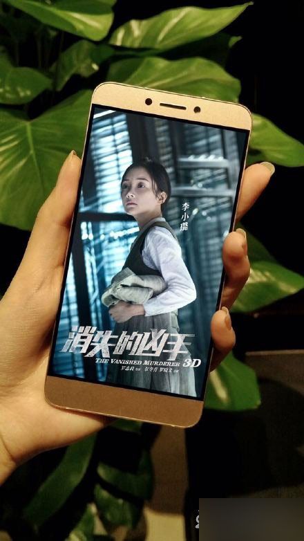 2015.10.27乐视杀手级新品发布会图文直播 乐视产品发布会直播_第18张图片