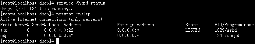 Linux下针对路由功能配置iptables的方法详解_第2张图片