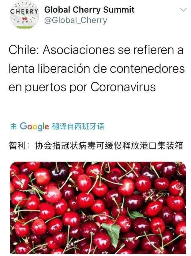 当中国人停下筷子,全世界都“疯”了……_第14张图片