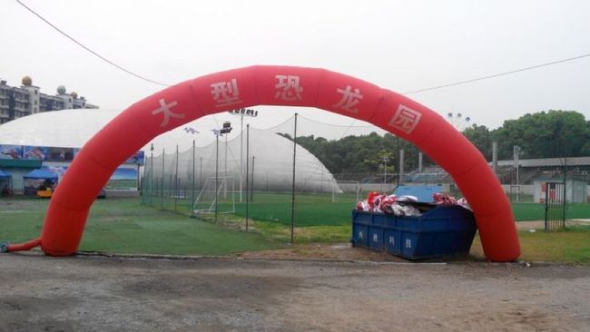 坑了几亿人!中国最“牛”智商税,该管管了_第1张图片