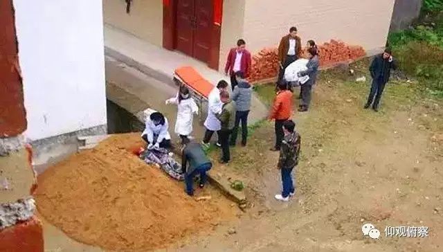 做“打手”是你,做“烈士”还是你 | 今评媒_第1张图片