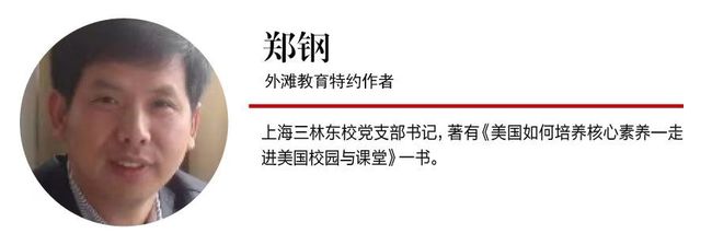 在家务活这件事上,家长们掉入了多少个坑?_第12张图片