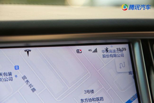 特斯拉的人工智能觉醒:9.0版软件更新全面体验_第15张图片